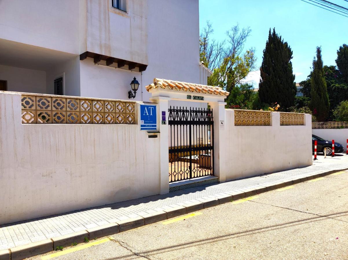 Nerja Paradise Rentals - Apartment El Califa 3 外观 照片